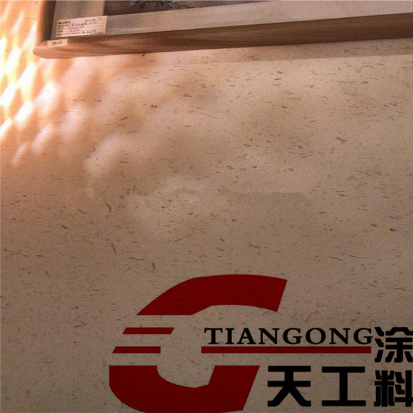 外墻稻草漆一平方要多少錢(qián)？
